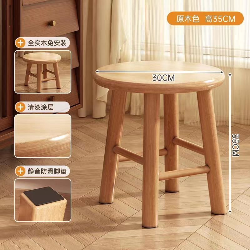 【35 높이】나사형