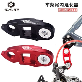 自行车装饰;其他骑行用品;脚蹬