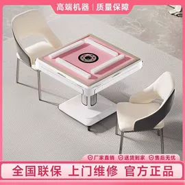 餐桌;实木床;桌类、茶几