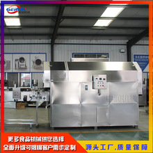 ���ÝLͲȫ�Ԅӳ�؛���ϙC��ˮ��  ޲�׶�޲���ʳ��Ƽӹ��O��