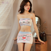 ȾȤԸӡָߏUˮÓذb