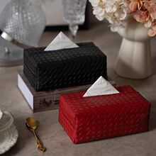 高档轻奢纸巾盒餐巾纸盒轻奢家居纸巾套客厅桌面收纳摆件抽纸盒