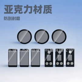 胶垫;辅助包装材料;绝缘垫片