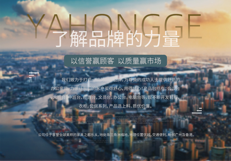 详情页模板_01(1)