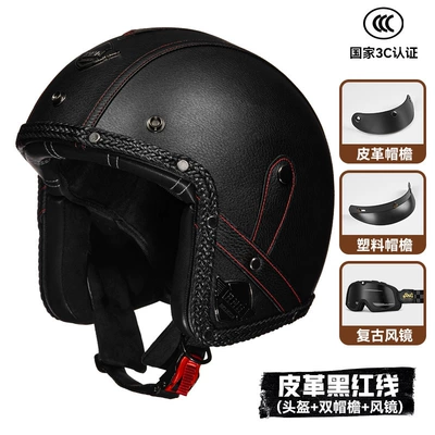 and Women's Motorcycle Helmet Cross-Border | Motosiklet kaskı (dəbilqə) - leather-black-and-red-thread-double-brim-goggles-m