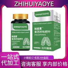 ZHIHUIYAOYE��Ƥ�����K�������~�ٷ�Դ�^���Sһ�����l�F؛�ٰl