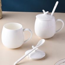 纯白骨瓷马克杯陶瓷带盖勺咖啡杯胖肚牛奶杯早餐杯可微波炉加热杯