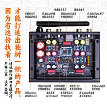���� LDAC��ͨ��������������ƵHIFI������APTX����DAC������9039