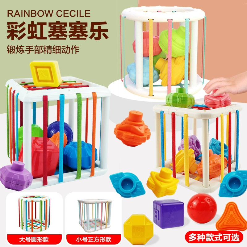Хват для младенца из мягкой резины, beanbag, радужная игрушка, можно кусать