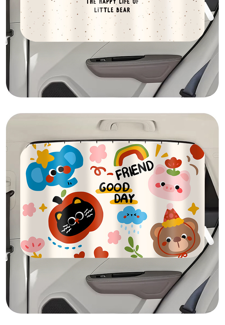 New Cartoon Track-Style Car Sunshade Curtain, Car-Mounted Sliding Curtain, Baby Cartoon Blackout Privacy Curtain, Sunshade Shield
