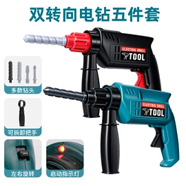 金属工艺品;发光玩具;沙包/呼啦圈