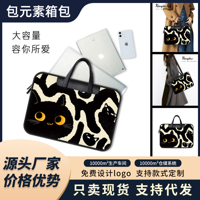 Laptop Bag Pu Leather Waterproof Cartoon Laptop Bag Crossbody Shoulder Bag Illustration Laptop Bag