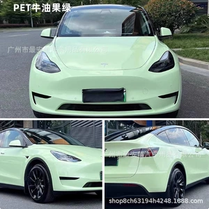 PET Piano Avocado Green avtomobil rəng dəyişdirmə filmi, elektrik motosiklet filmi
