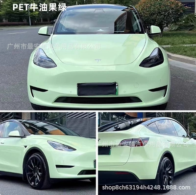 Pet Piano Avocado Green Car Color Changing Film Full Car Electric Motorcycle Body Paint Film Modification Film