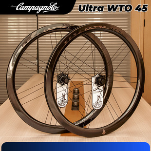 Cp Campagnolo Ultra Wto 45 Road Bike Carbon Fiber Open Vacuum Disc Brake Wheel Set