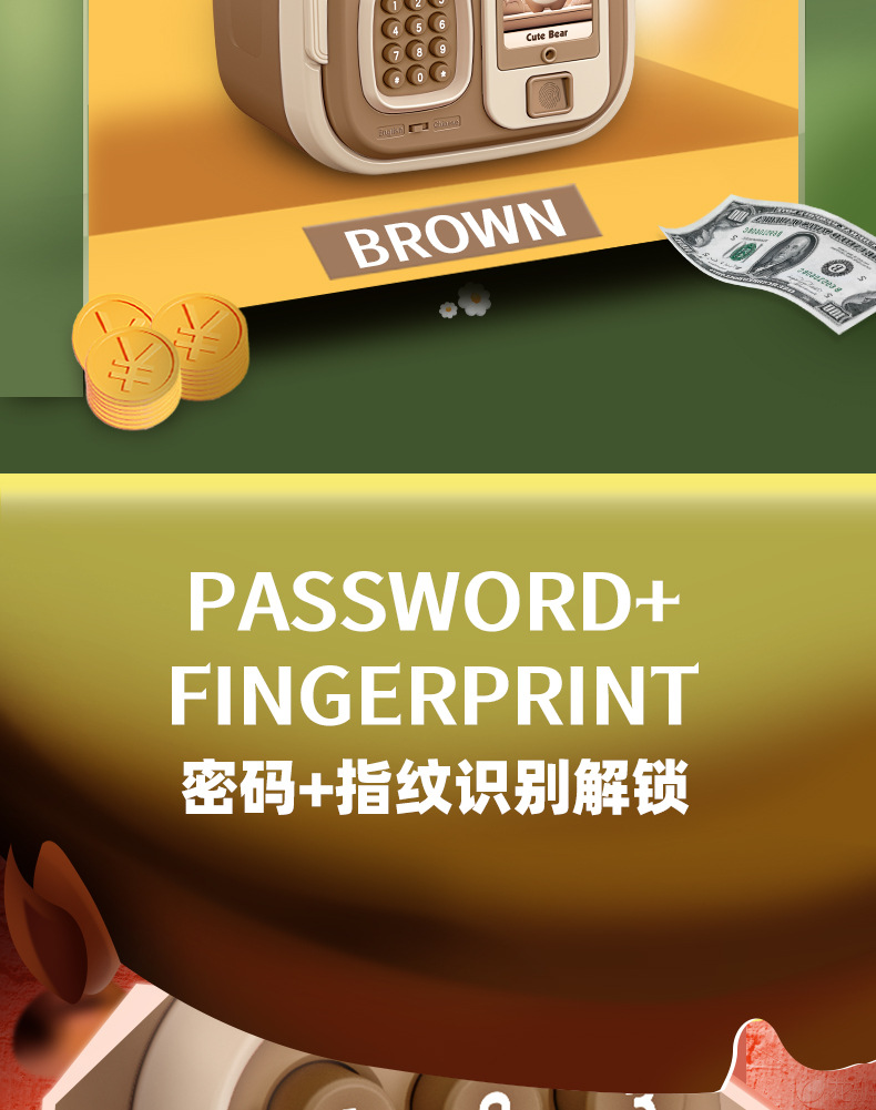 7603萌宠智能存钱柜英文_05