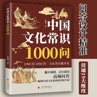 ���A�Ļ����R1000�� �Ї�����������y�Ļ�֪�Rһ��һ����Օ�