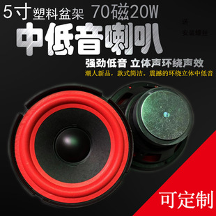 �S�rֱ�N5������ȫ�l����70��20о܇�d�е��������ڼ���������b