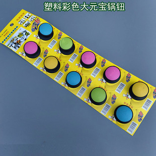 ��ɫ����偶��^���������oŤˮ���w��w�����偰�偶�һԪ��