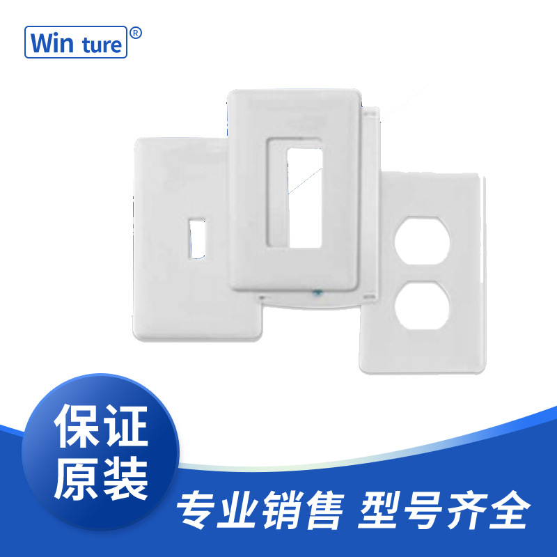 Snap-On Screwless Wallplates