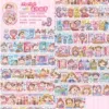 [你本来就很美【整卷10米】]