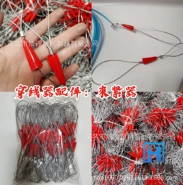 螺栓;穿管器;其他管道工具