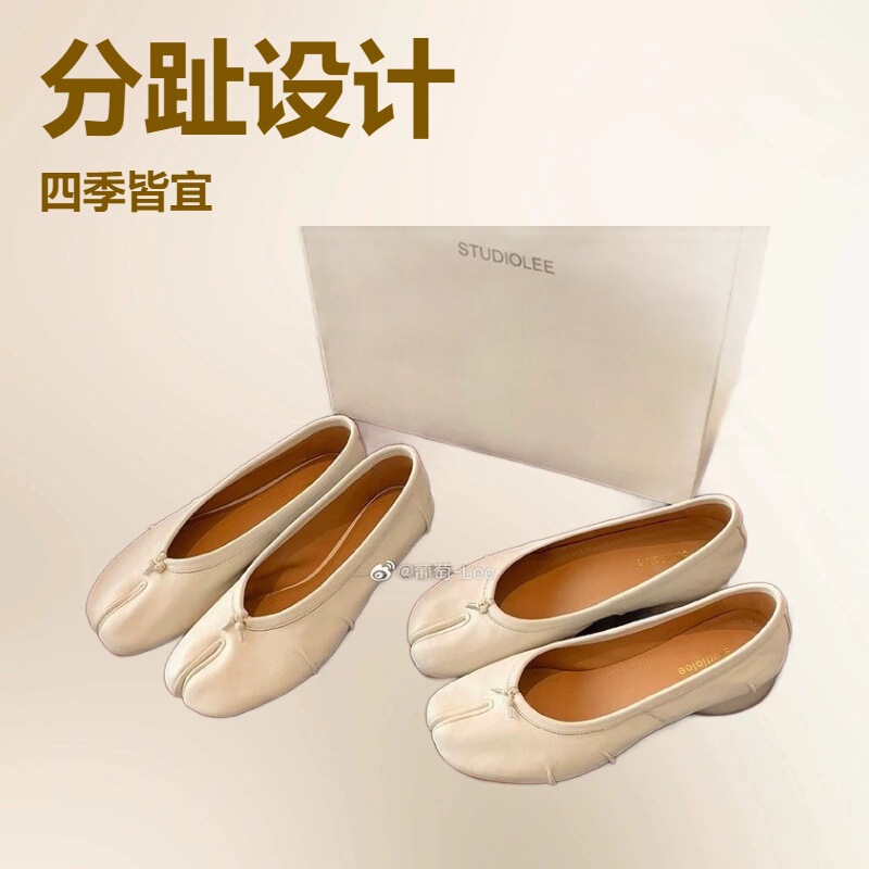 Sheepskin Version of Grape Mom's Same Style Split-Toe Ballet Shoes for Women, Shallow Mouth, Chunky Heel, Pig's Hoof Shoes, Single Shoes, Split-Toe Ballet Clogs Sheepskin Version of Grape Mom's Same Style Split-Toe Ballet Shoes for Women, Shallow Mouth, Chunky Heel, Pig's Hoof Shoes, Single Shoes, Split-Toe Ballet Clogs