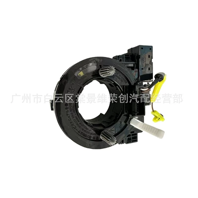 straight hair KD33-66-CS0A – Other power supply, ignition system