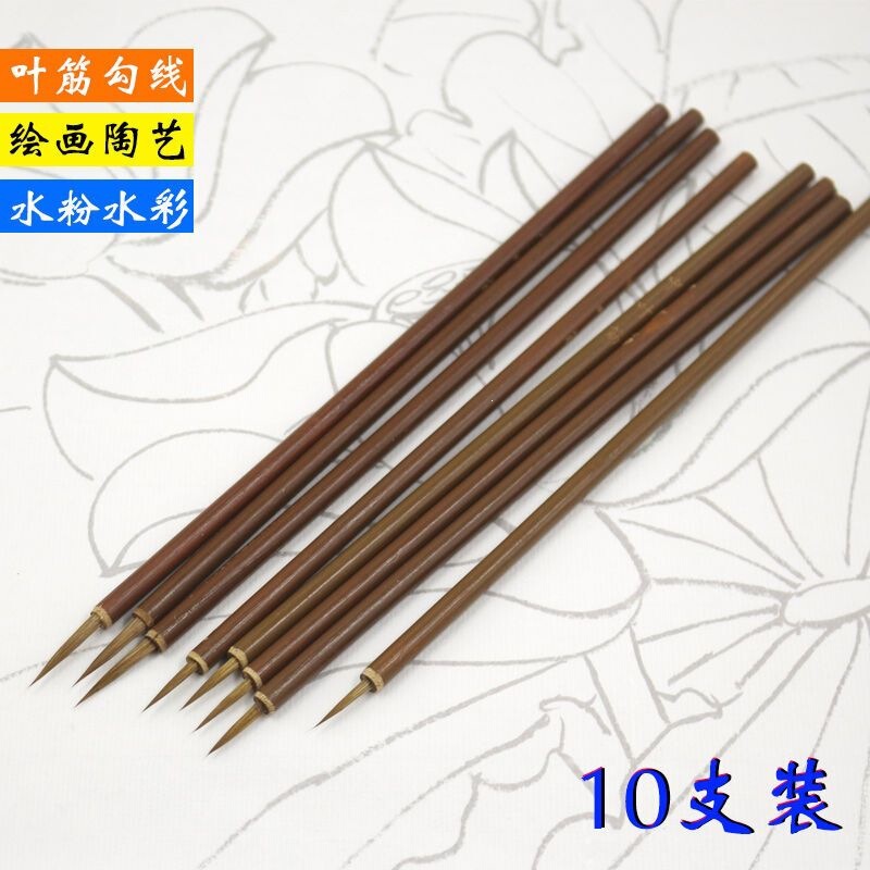 Ultra-fine leaf-tipped brush, wolf hair outline brush, specialized for painting trees, flowers, insects, birds, outlining, nail art, traditional Chinese painting, and meticulous painting Ultra-fine leaf-tipped brush, wolf hair outline brush, specialized for painting trees, flowers, insects, birds, outlining, nail art, traditional Chinese painting, and meticulous painting