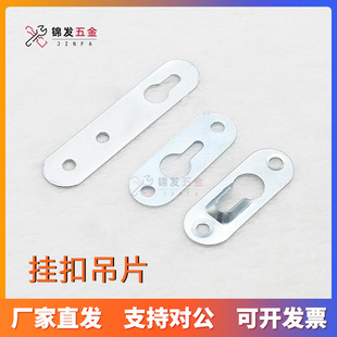 �Ҿ��B�Ӽ�����F��Ƭ�R���R�Ӓ��h��Ƭ��������젝���ƽ��ۼ�