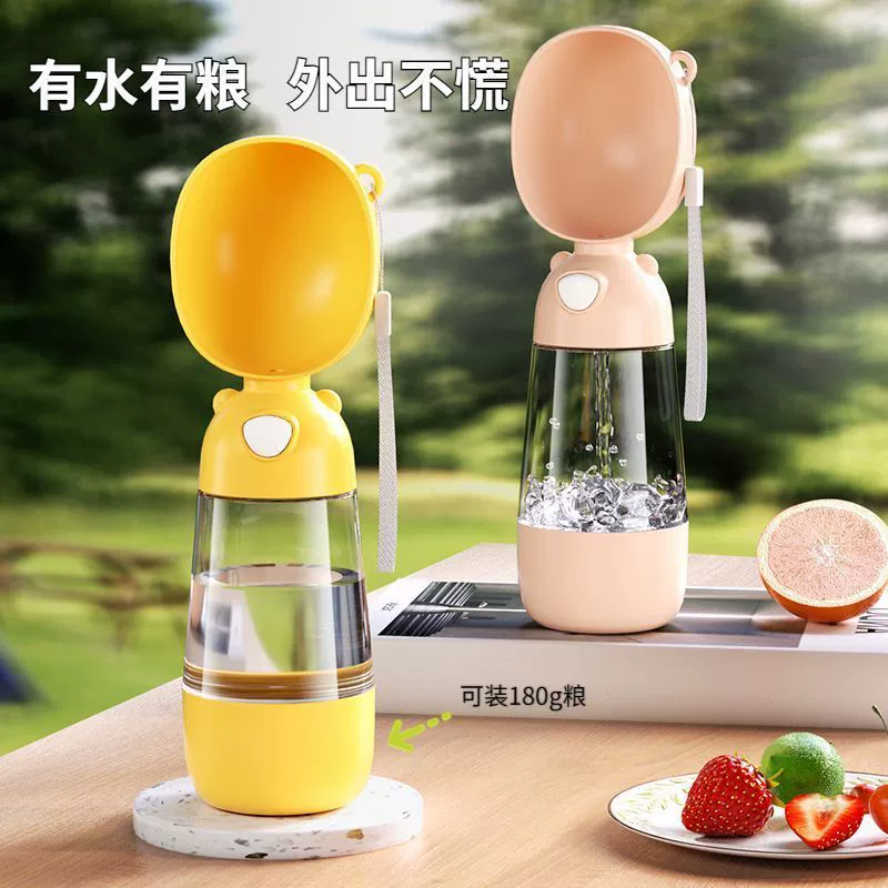 Чашка для воды для прогулок с домашними животными, портативный уличный питьевой фонтанчик, чашка для воды для сопровождения домашних животных, универсальная питьевая вода на открытом воздухе и кормление для кошек и собак