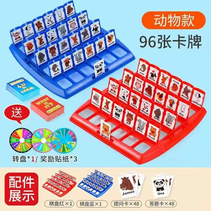 Карточная игра на двоих, интеллектуальная настольная игра, игрушка для тренировки, интернет-знаменитость, концентрация, (торговля через границы)