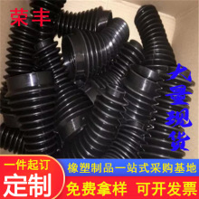 ���z��s�� ������^��Ȧ���y�� �o�����z�����ܳ������^����s��