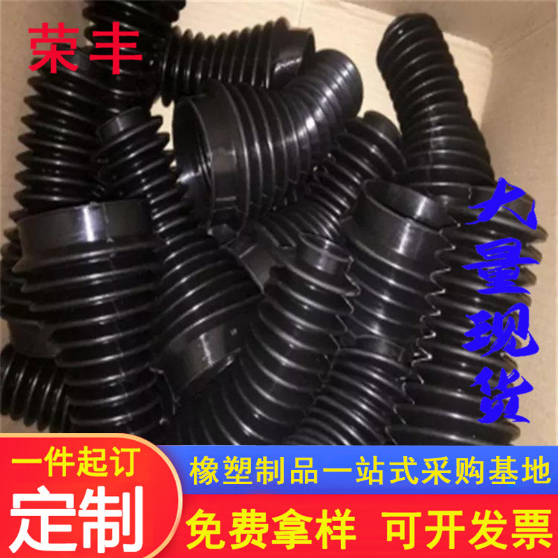 橡胶伸缩套 配电箱过线圈波纹保 护套橡胶束线管出线套过孔伸缩套