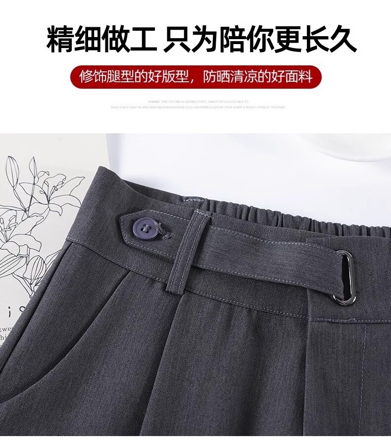 Quần ống rộng nữ cạp cao ống thẳng vải dệt mềm rũ, phong cách công sở — Mẫu thông thường màu xám (khuyến nghị 160cm trở lên), Mẫu thông thường màu đen (khuyến nghị 160cm trở lên), Người đàn ông nhỏ màu xám (khuyến nghị dưới 158cm), Người đàn ông nhỏ màu đen (đề nghị dưới 158cm) chi tiết 23