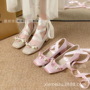 �C���巨ʽ�¿�\�ڴָ����^õ�廨����������ЬŮ�������ЬŮ