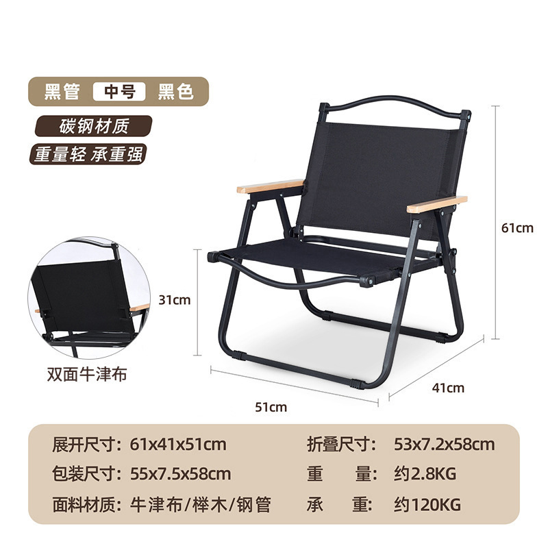 屋外折りたたみテーブルアルミ合金エッグロールテーブルポータブルブナテーブルと椅子レジャーキャンプテーブルバーベキュー卸売|undefined