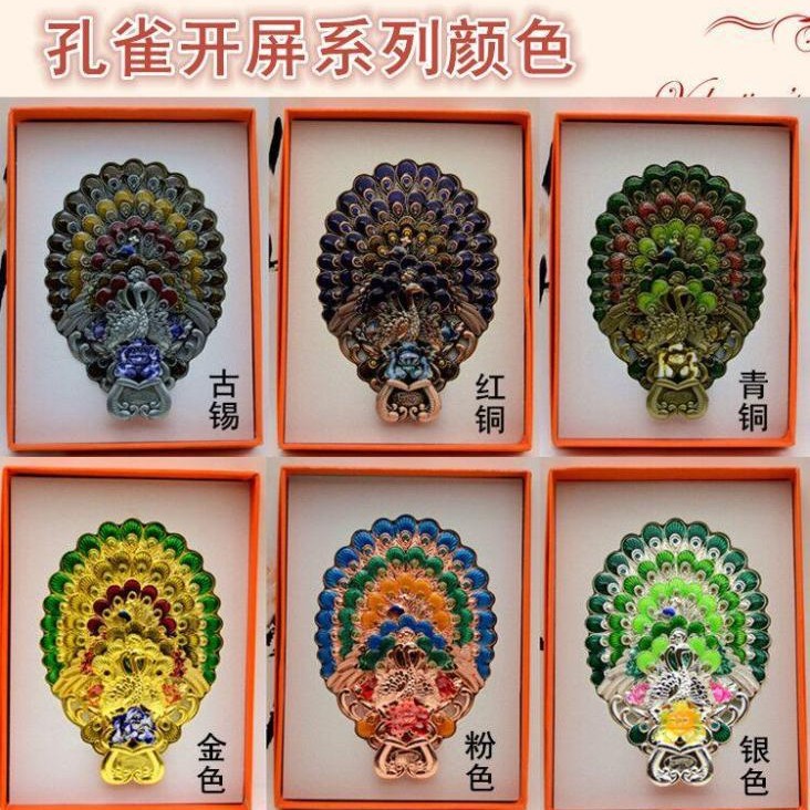 2024-11-21 09:11:14.jpg