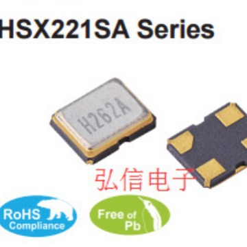 HSX211SA-AU 2016 16MHZ 贴片无源石英晶振晶体 2*1.6 16.000MHZ