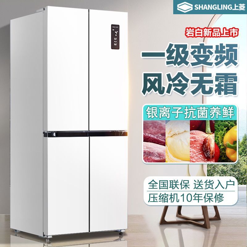 双变频∣上菱417升十字四门风冷无霜净味白色冰箱216升