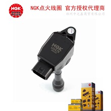 U5476��49453��NGK�����Ȧ�����ղ����� 2.0T �ٷ���Ȩ������