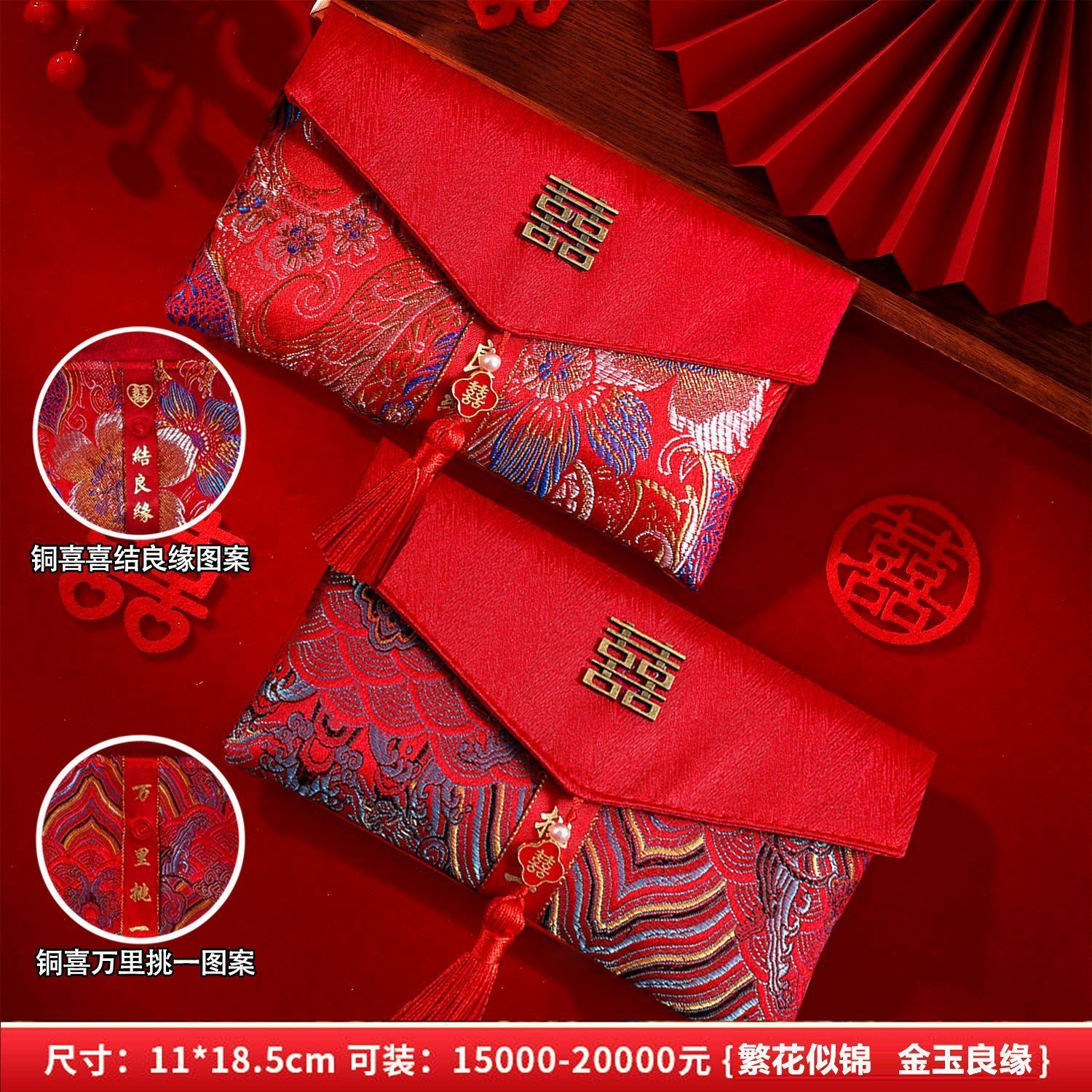 핫 세일: 고급 구리 해피 [해피 매듭 + 백만분의 일] 2개