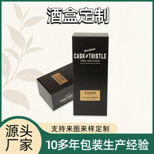 Դ�^�S�Һ�ɫ��ľƤ MDF �ƺ� ��Ͱ��ʿ�ɶY�пɼ�����־ƺ����l