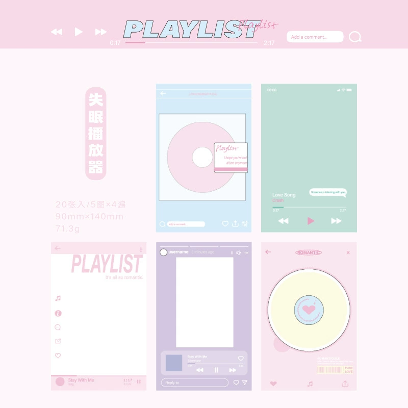Cards, cartoon bag, universal base sticker, scheduler