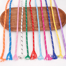 涤纶彩色绳子diy手工编织饰品挂件工艺品钥匙扣捆绑包装装饰材料