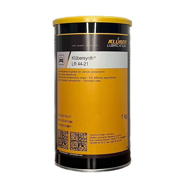 克鲁勃Klubersynth LR 44-21车用低温润滑脂 1KG