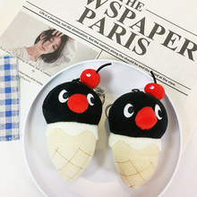 pingu���Zë�q�����Ͳ����� ins�L���⹫����߰���耳׿ے��