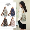 Trend chest bag, fashionable nylon capacious shoulder bag for leisure, Korean style