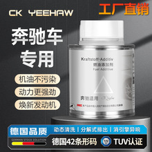 ��ԭ�b�M�ڱ� �Y����ȼ�ͳ��e̼��ϴ������peaȼ�����ӄ�6ƿ�b