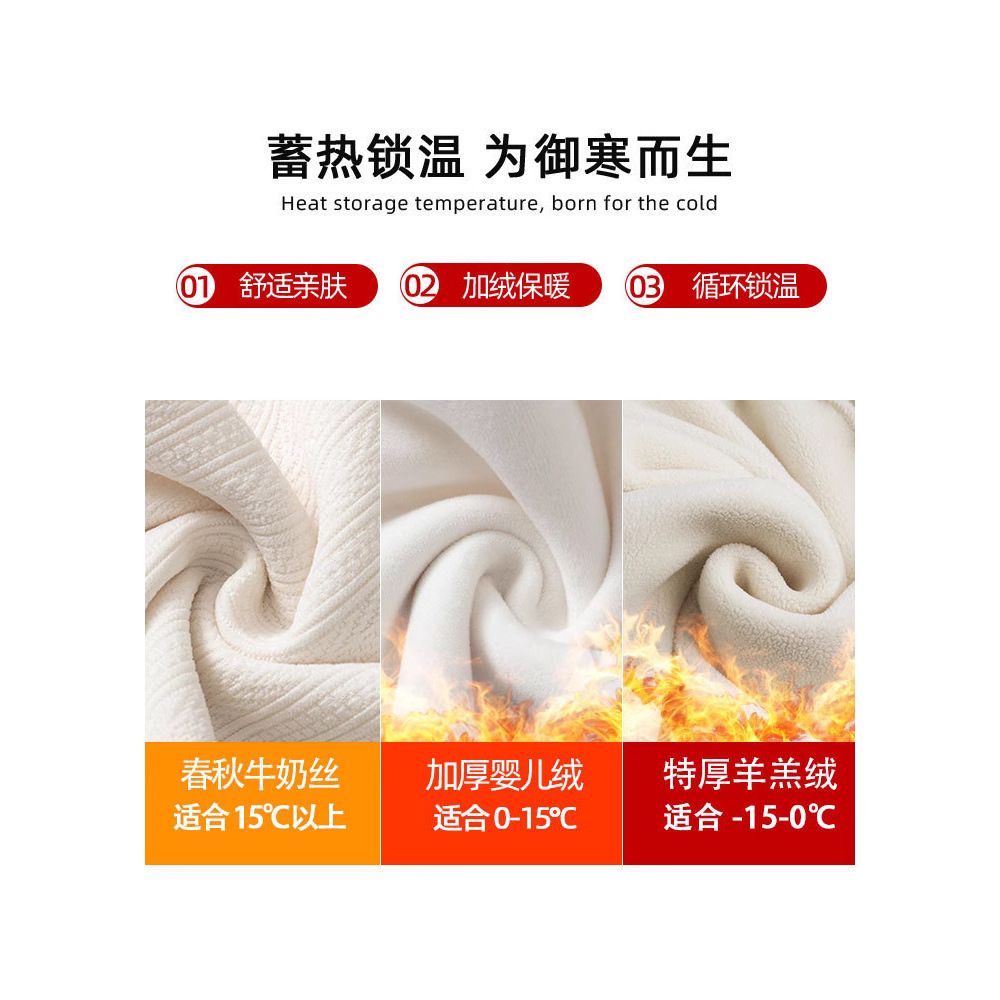 밀 귀 CHENILLE 넓은 다리 바지 여성 바지 가을과 겨울 여성의 2024 새로운 느슨한 다리 바지 높은 허리 투약 찹쌀 바지